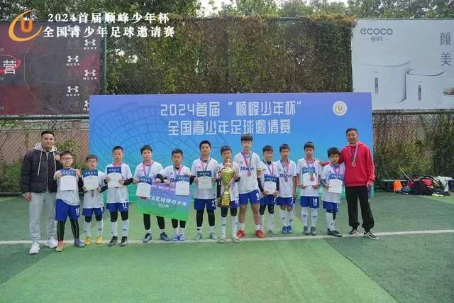 伊朗教训对中国的警示：关注关键领域的安全